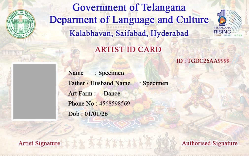 Artist ID Card