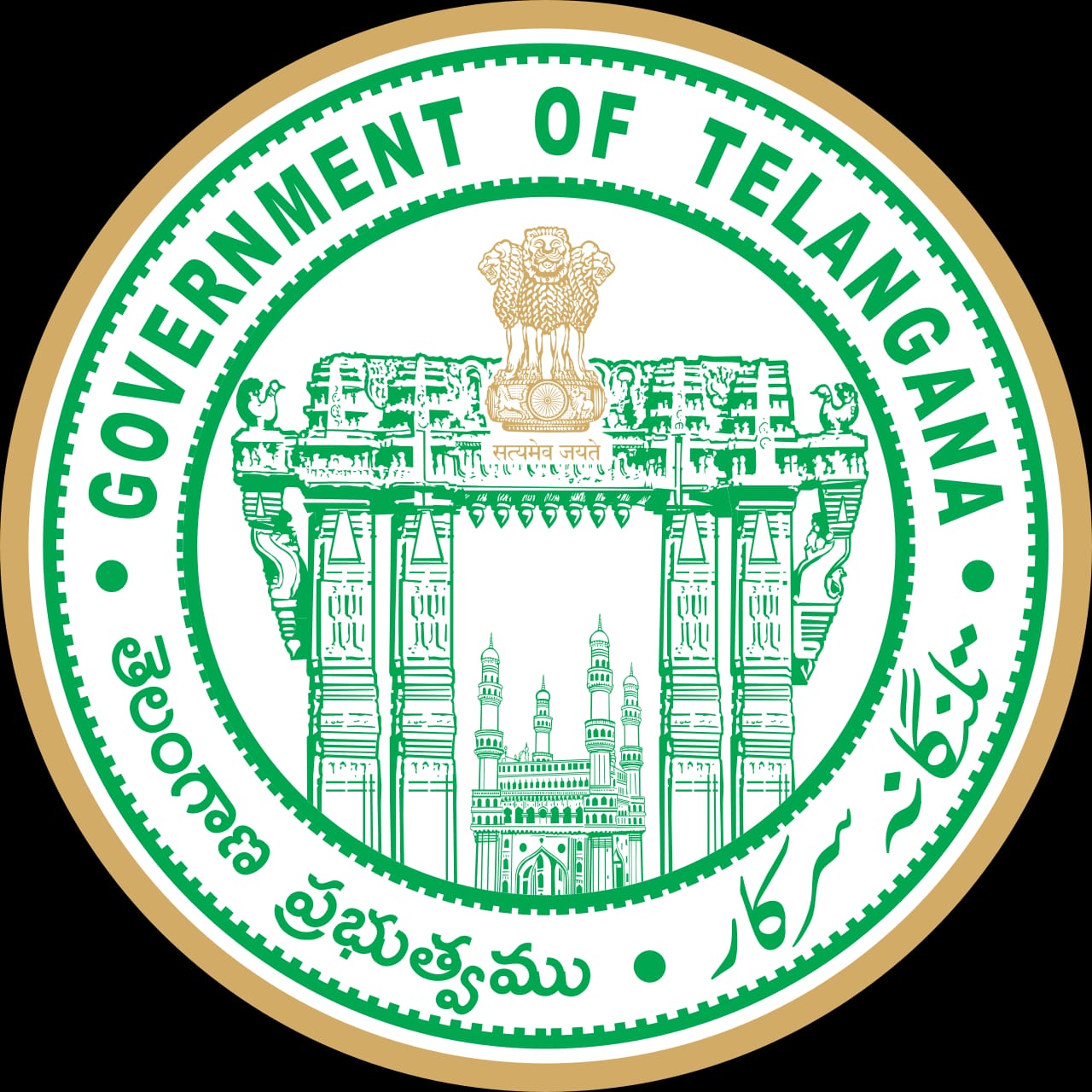 Telangana Culture Banner